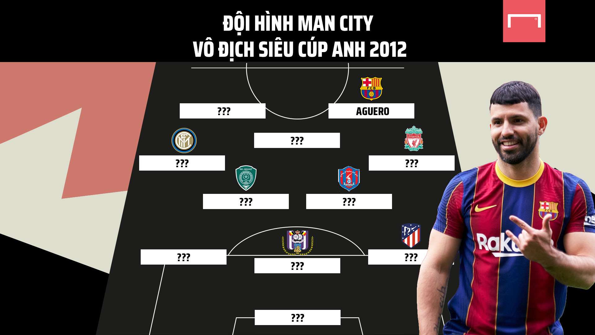 曼城违规事件回顾及影响分析揭示的背后真相与教训