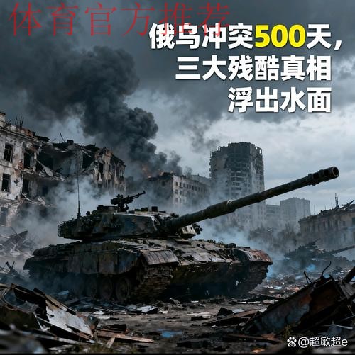 埃斯波西托豪言满满却惨遭打脸！胜利队强势开局最终崩盘告负