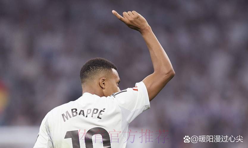 布特拉格诺：姆巴佩有明显机会，他缺乏必要运气