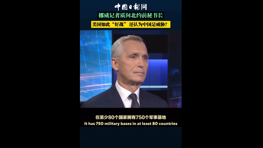 开元棋牌